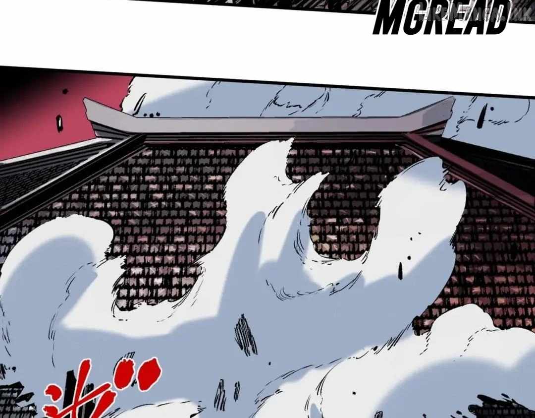 Supreme Curse Master Chapter 85 page 68