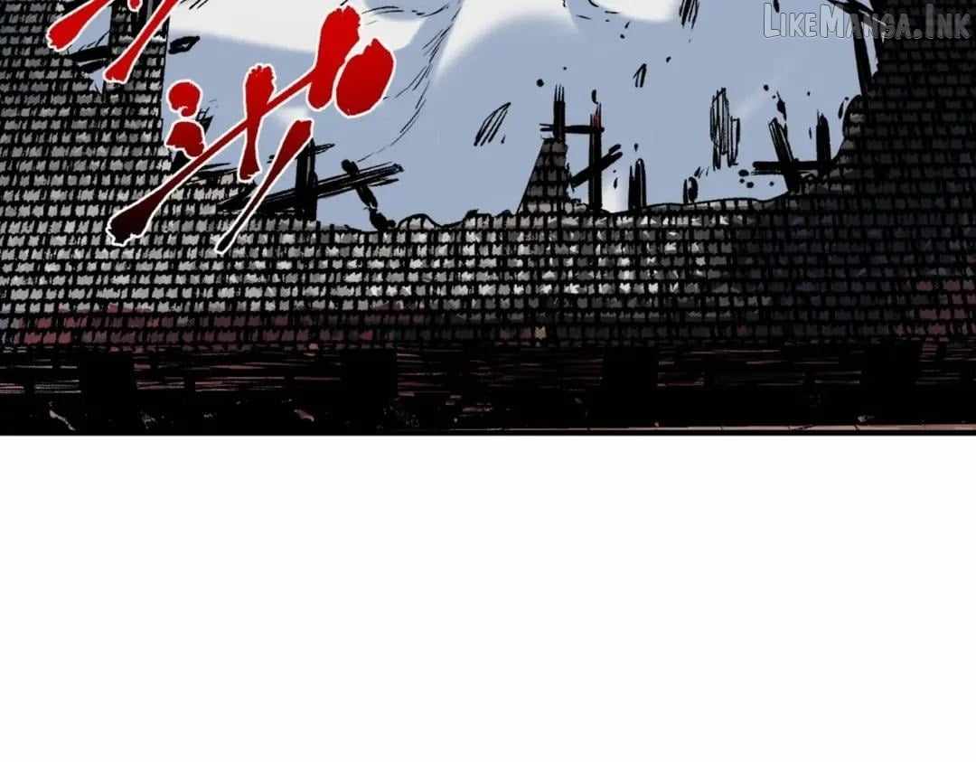 Supreme Curse Master Chapter 85 page 69