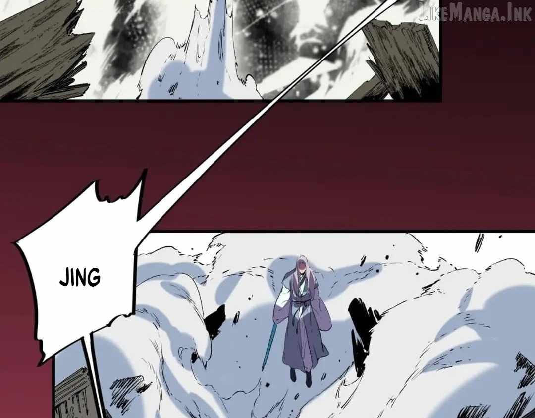 Supreme Curse Master Chapter 85 page 75
