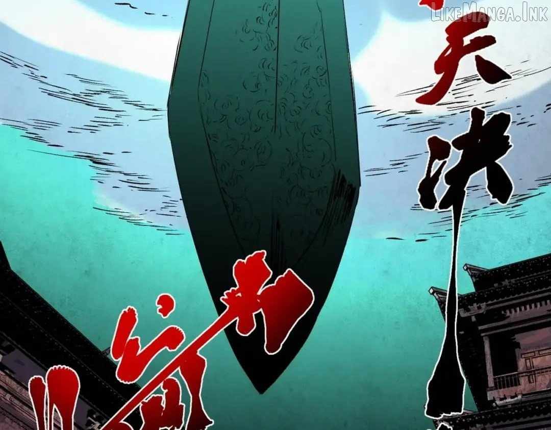 Supreme Curse Master Chapter 85 page 90