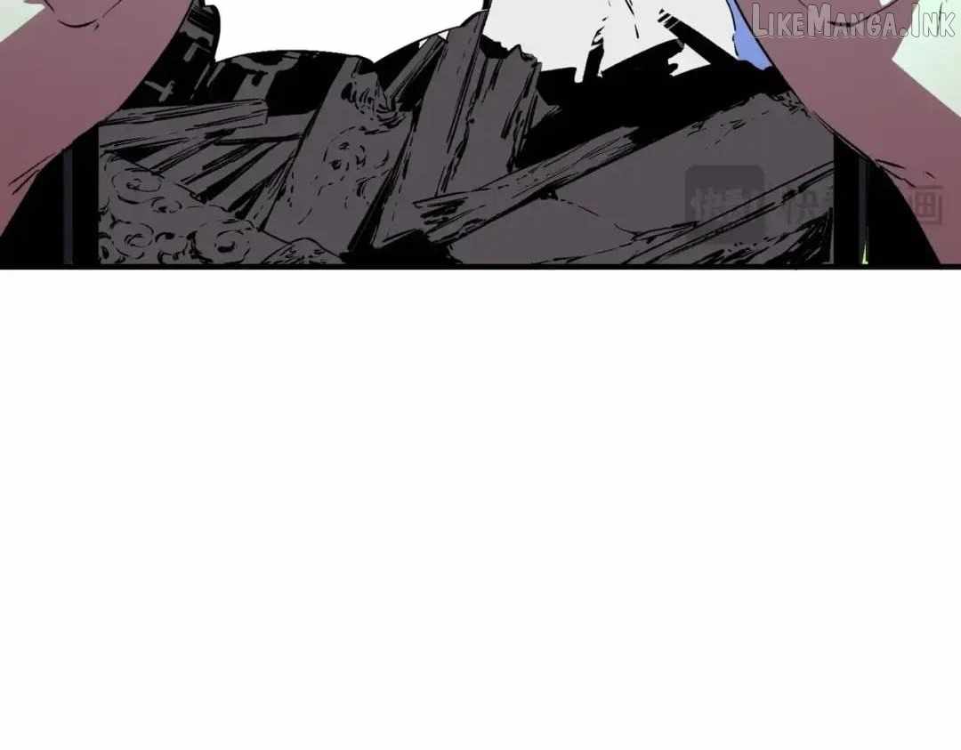 Supreme Curse Master Chapter 85 page 95