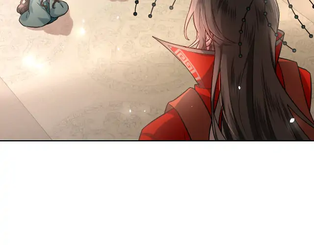 Survival Methods of the Cannon Fodder Daughter Chapter 1 page 19
