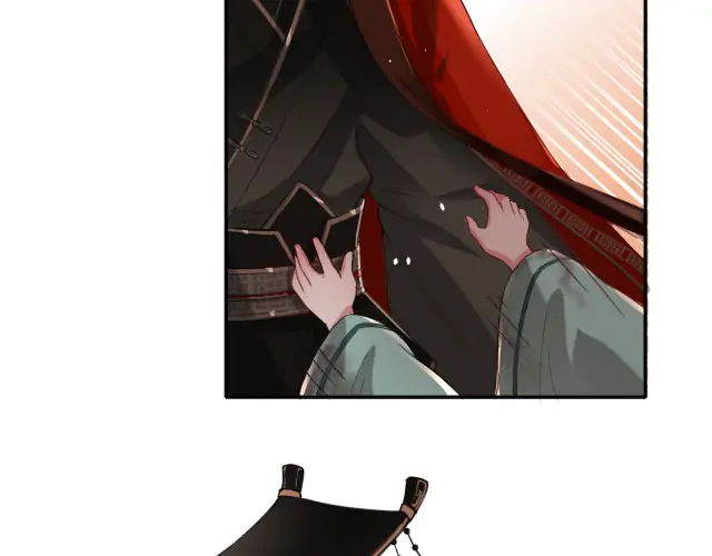 Survival Methods of the Cannon Fodder Daughter Chapter 1 page 53