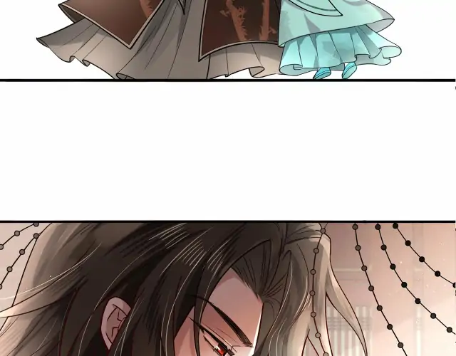 Survival Methods of the Cannon Fodder Daughter Chapter 1 page 96