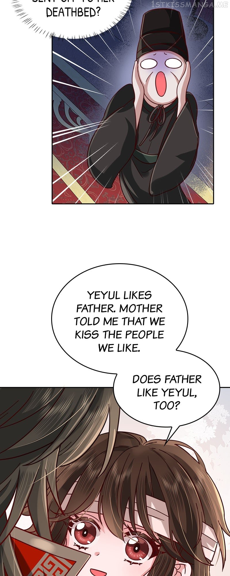 Survival Methods of the Cannon Fodder Daughter Chapter 10 page 16