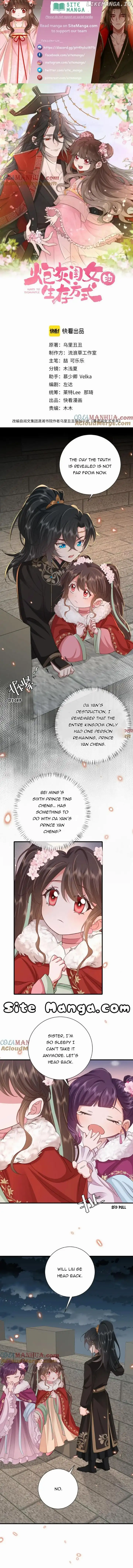 Survival Methods of the Cannon Fodder Daughter Chapter 101 page 1