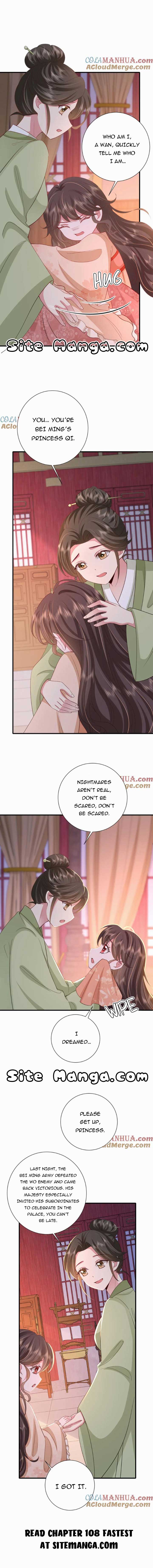 Survival Methods of the Cannon Fodder Daughter Chapter 107 page 7