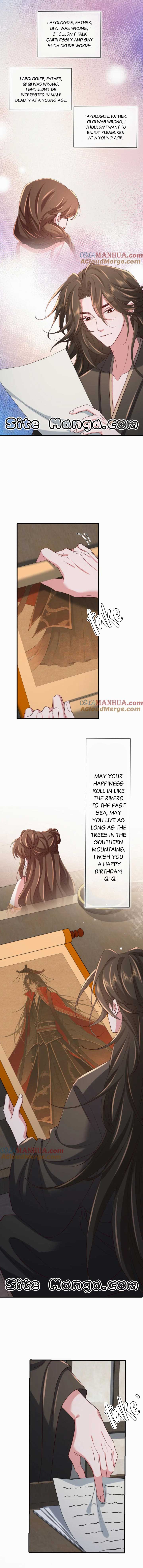 Survival Methods of the Cannon Fodder Daughter Chapter 109 page 6