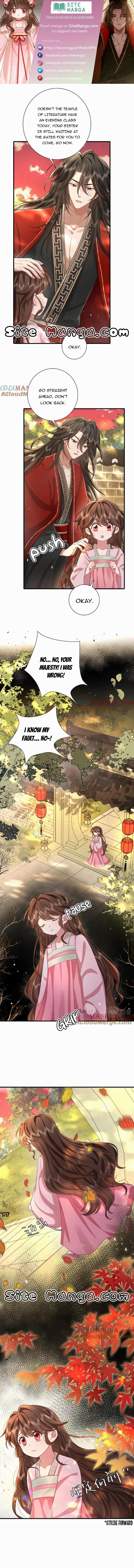 Survival Methods of the Cannon Fodder Daughter Chapter 116 page 2