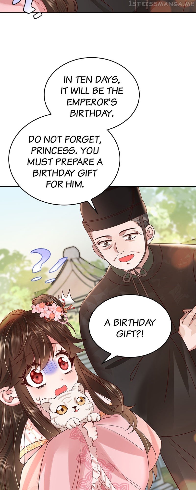 Survival Methods of the Cannon Fodder Daughter Chapter 12 page 17