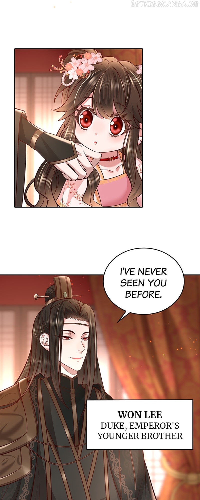 Survival Methods of the Cannon Fodder Daughter Chapter 12 page 22