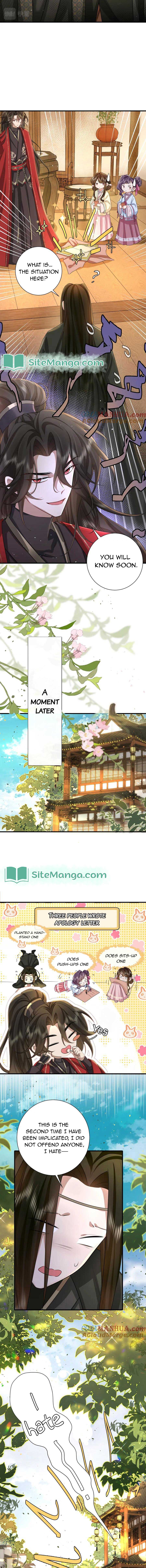Survival Methods of the Cannon Fodder Daughter Chapter 123 page 3