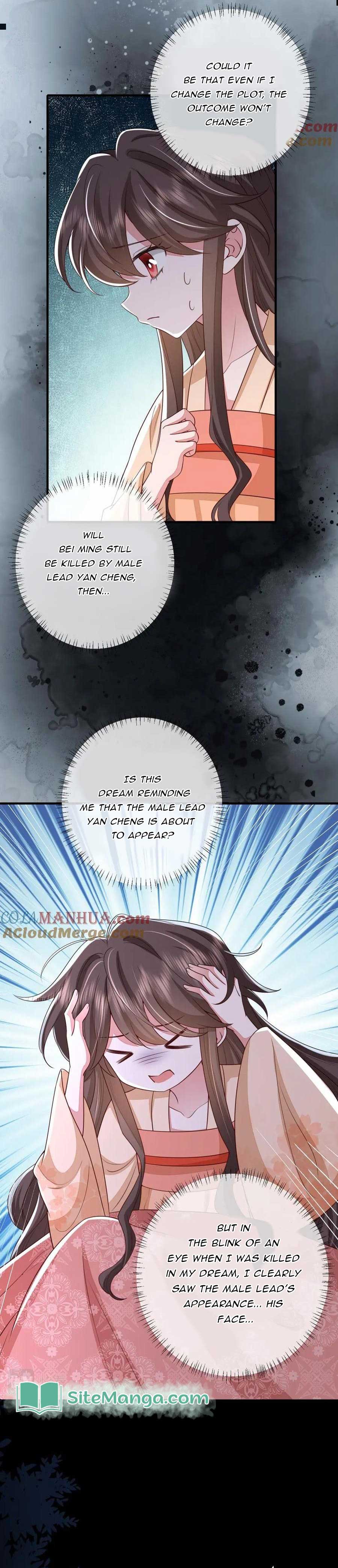 Survival Methods of the Cannon Fodder Daughter Chapter 124 page 3