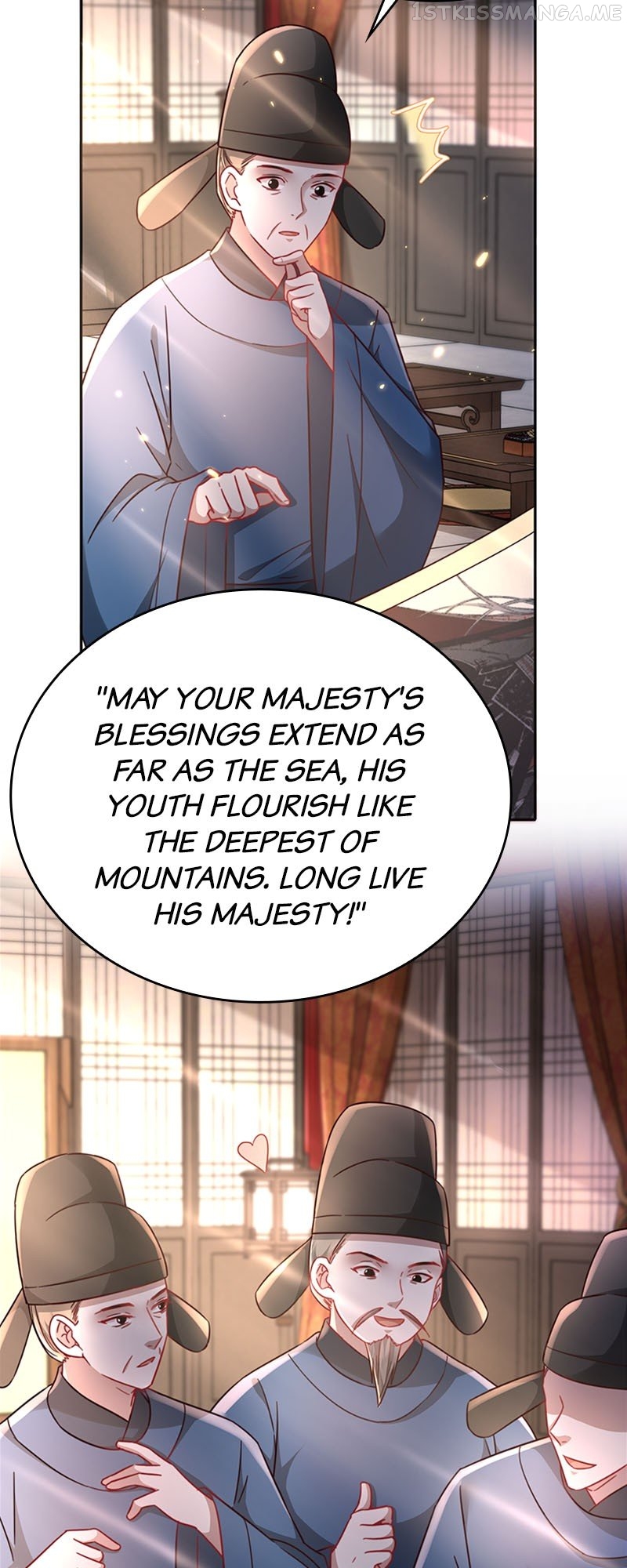 Survival Methods of the Cannon Fodder Daughter Chapter 15 page 19