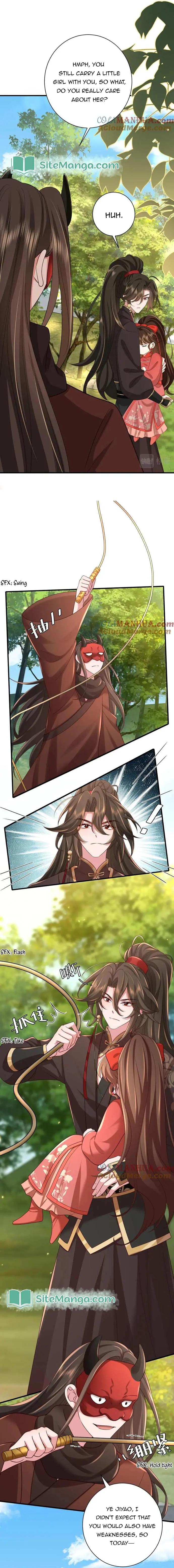 Survival Methods of the Cannon Fodder Daughter Chapter 153 page 4