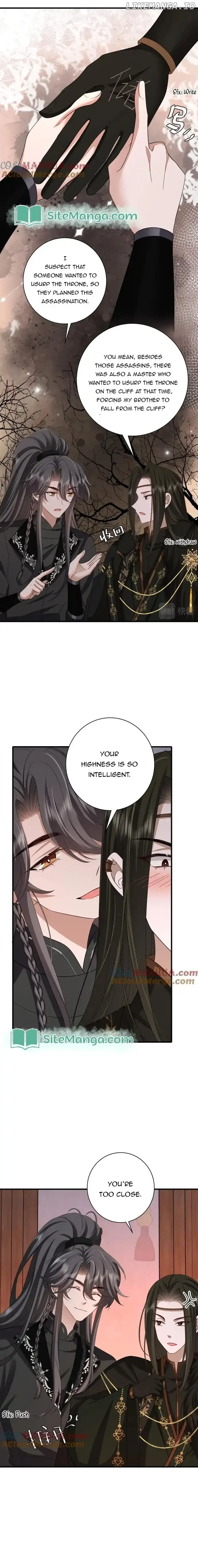 Survival Methods of the Cannon Fodder Daughter Chapter 157 page 3