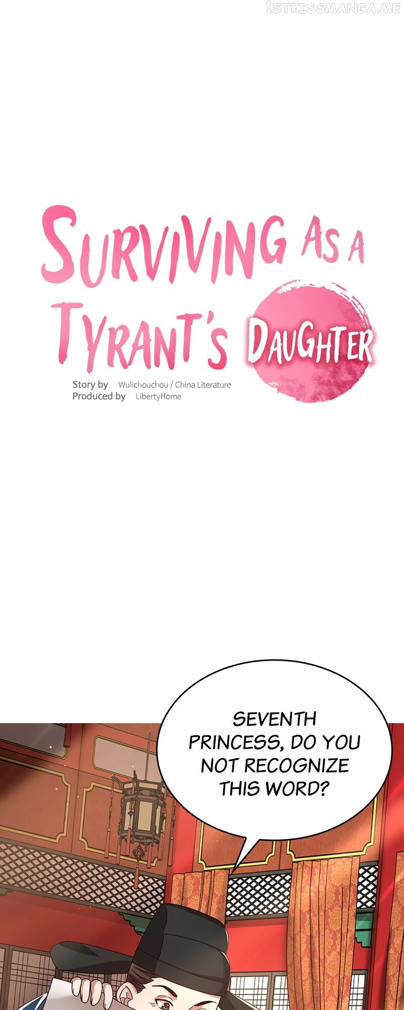 Survival Methods of the Cannon Fodder Daughter Chapter 16 page 3