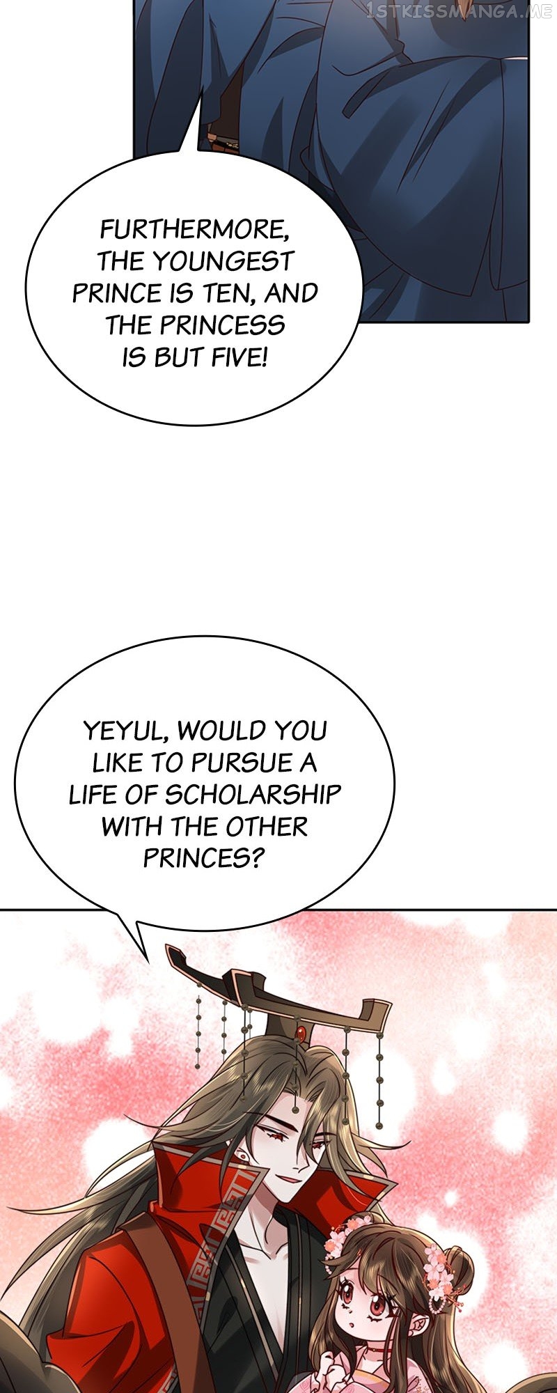 Survival Methods of the Cannon Fodder Daughter Chapter 16 page 10