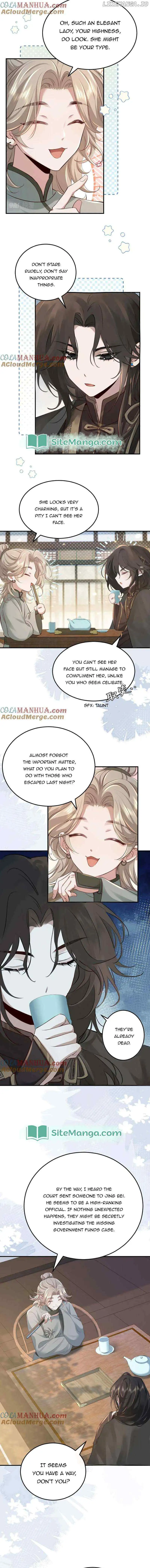 Survival Methods of the Cannon Fodder Daughter Chapter 165 page 5