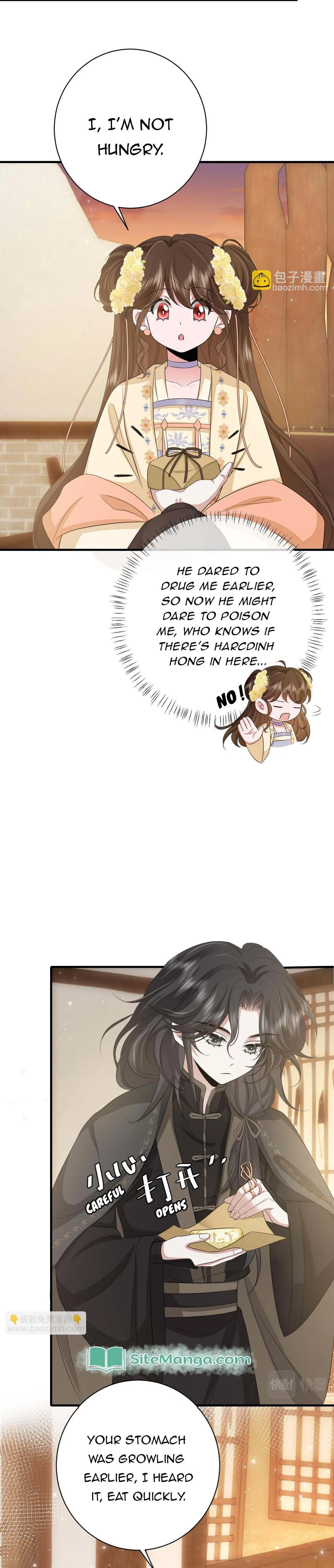 Survival Methods of the Cannon Fodder Daughter Chapter 169 page 4
