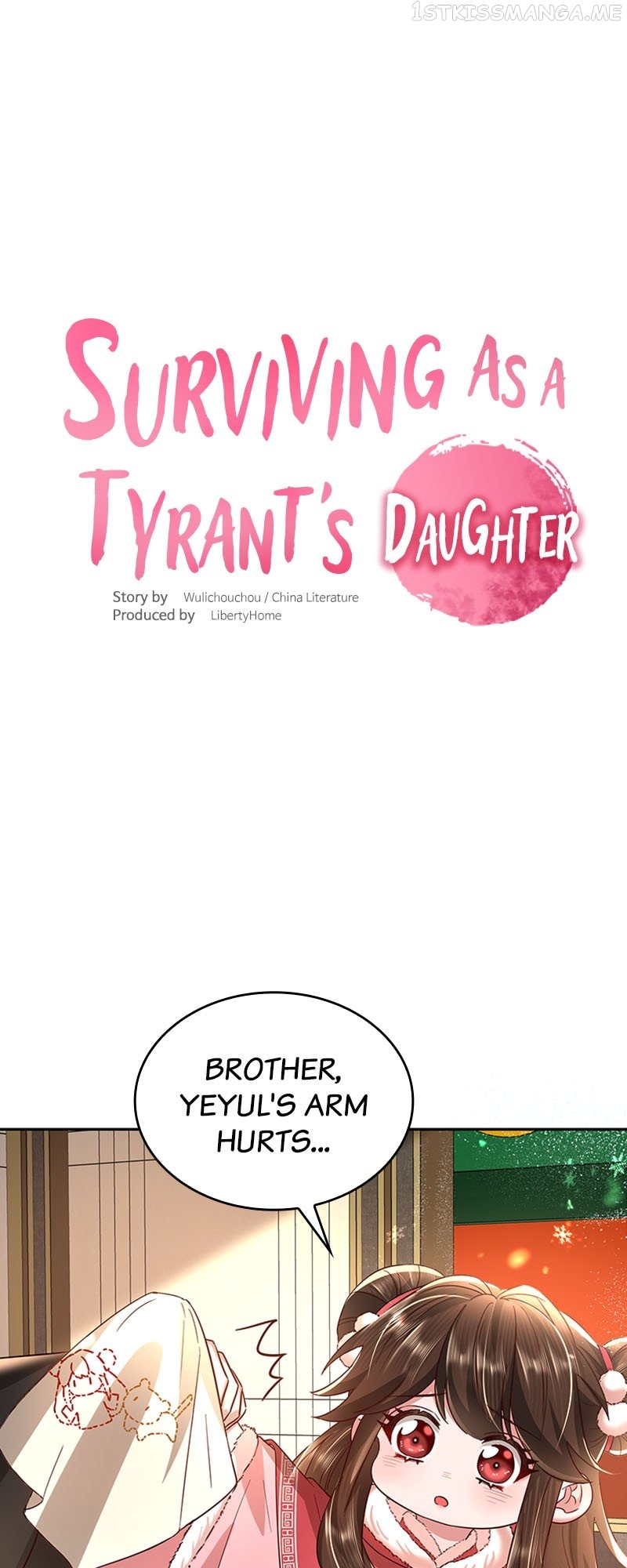 Survival Methods of the Cannon Fodder Daughter Chapter 17 page 3