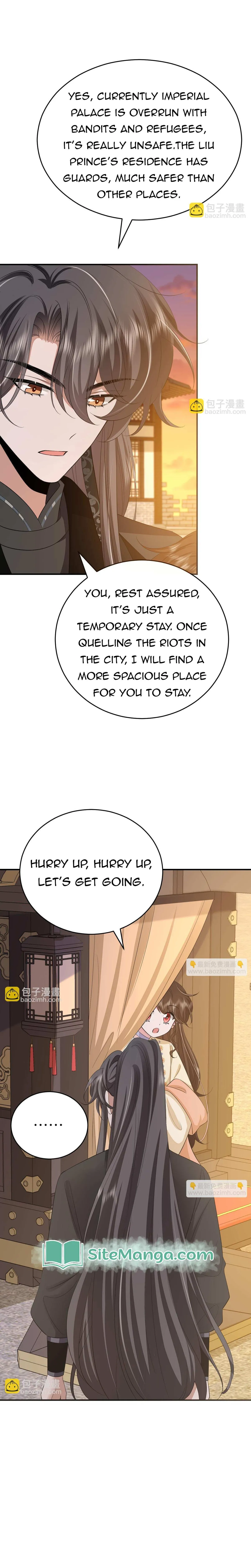 Survival Methods of the Cannon Fodder Daughter Chapter 170 page 7