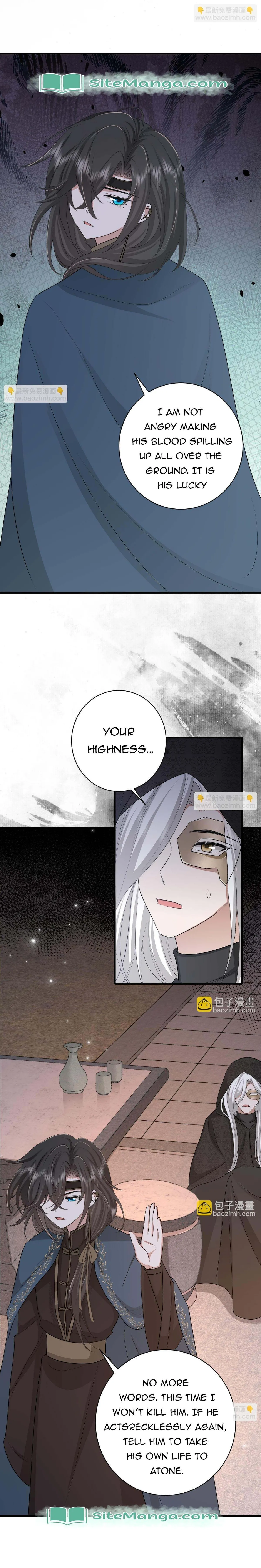 Survival Methods of the Cannon Fodder Daughter Chapter 173 page 4