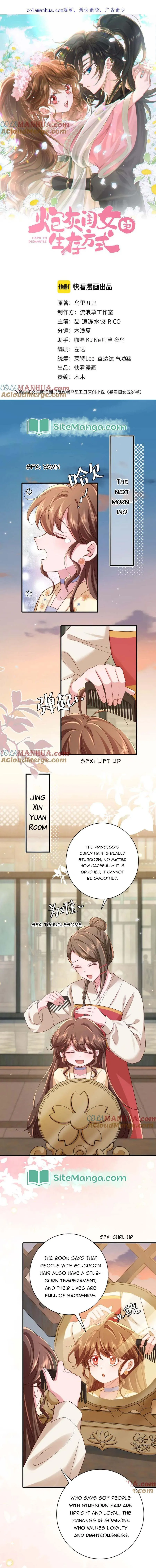 Survival Methods of the Cannon Fodder Daughter Chapter 177 page 1