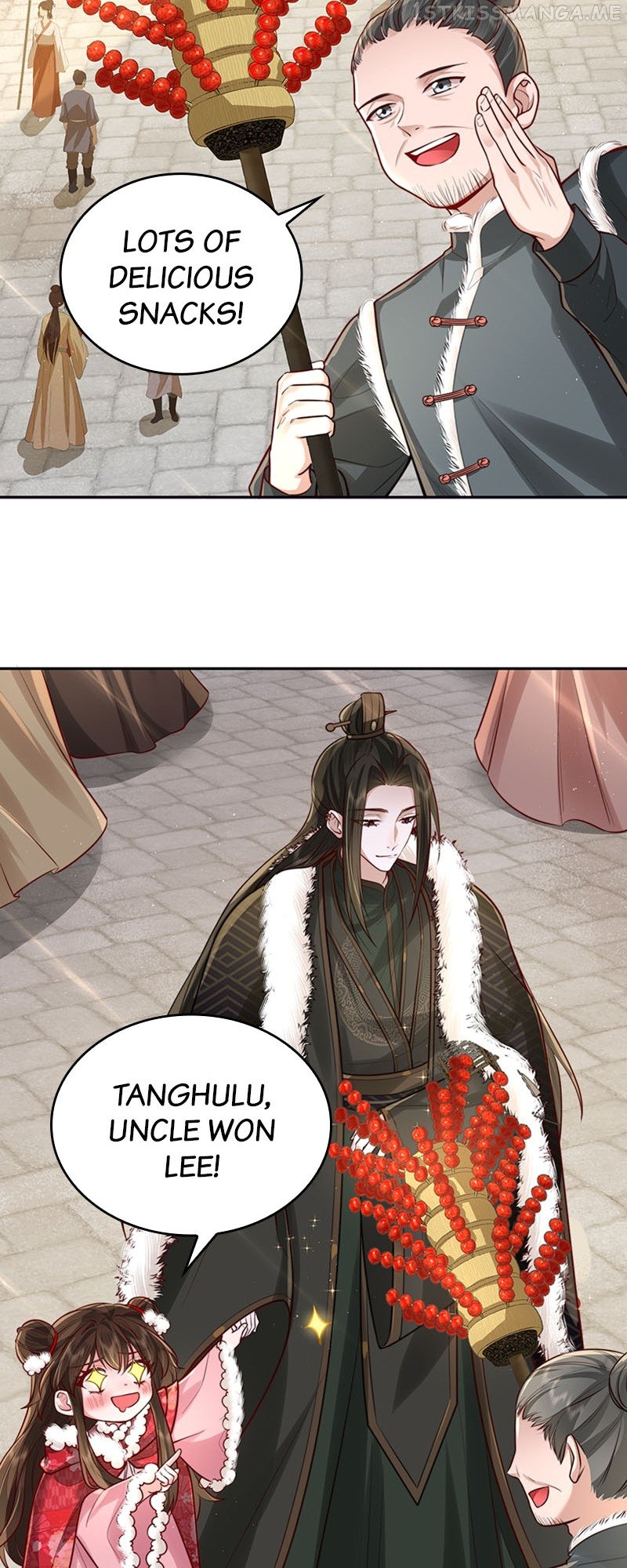 Survival Methods of the Cannon Fodder Daughter Chapter 18 page 18