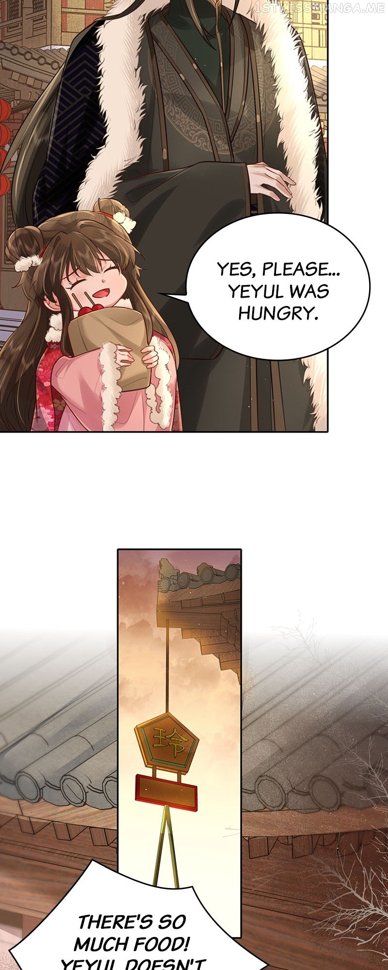 Survival Methods of the Cannon Fodder Daughter Chapter 18 page 30
