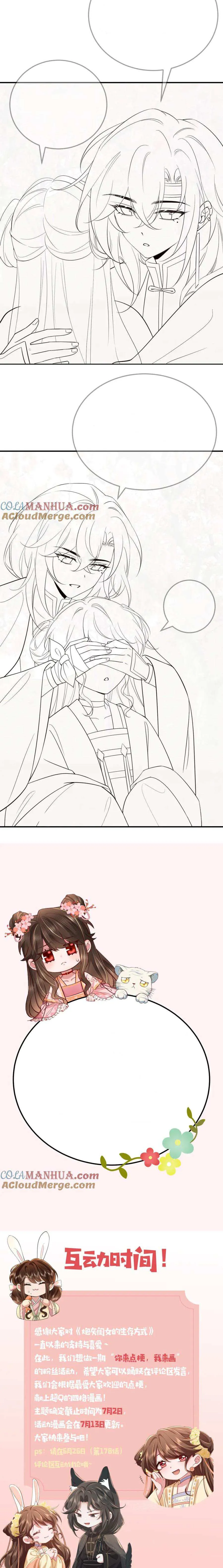 Survival Methods of the Cannon Fodder Daughter Chapter 180 page 10