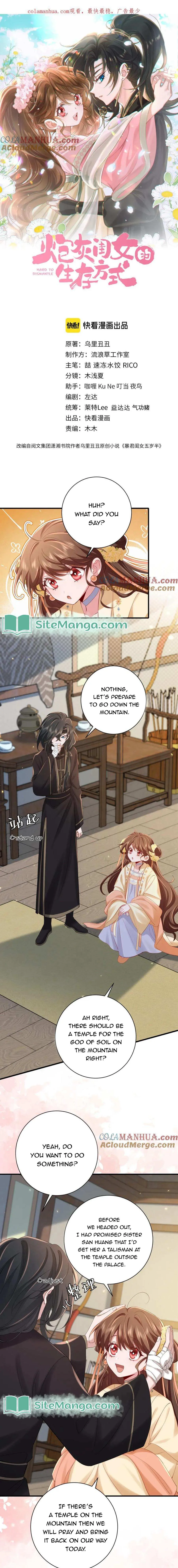 Survival Methods of the Cannon Fodder Daughter Chapter 184 page 1