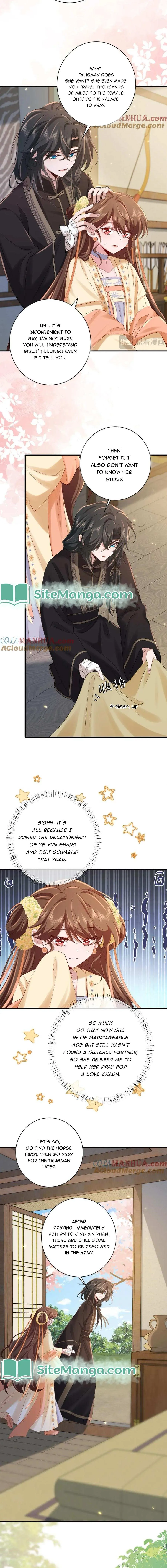 Survival Methods of the Cannon Fodder Daughter Chapter 184 page 2