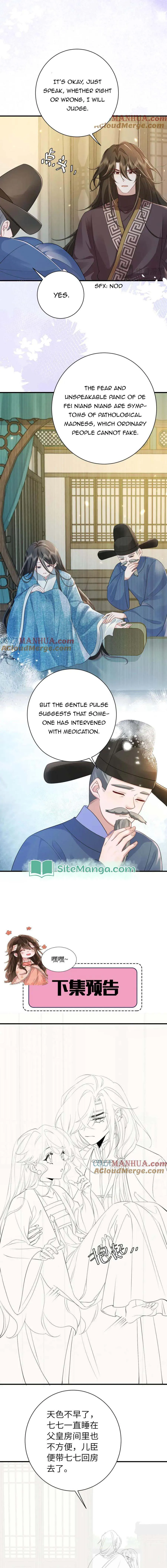 Survival Methods of the Cannon Fodder Daughter Chapter 186 page 9