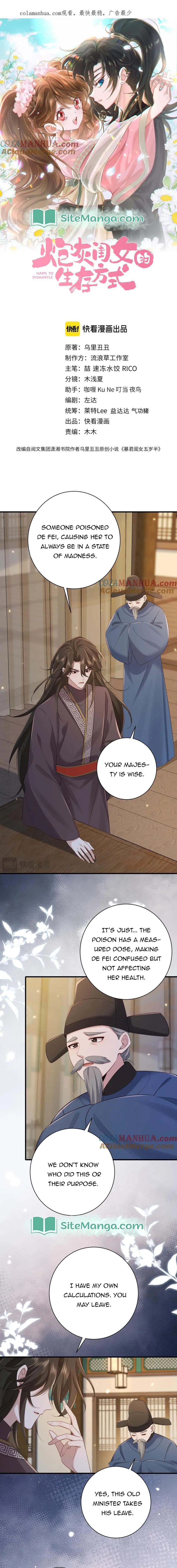 Survival Methods of the Cannon Fodder Daughter Chapter 187 page 2