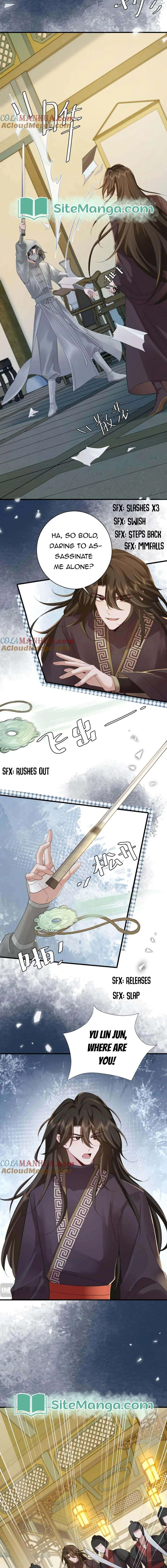 Survival Methods of the Cannon Fodder Daughter Chapter 188 page 7