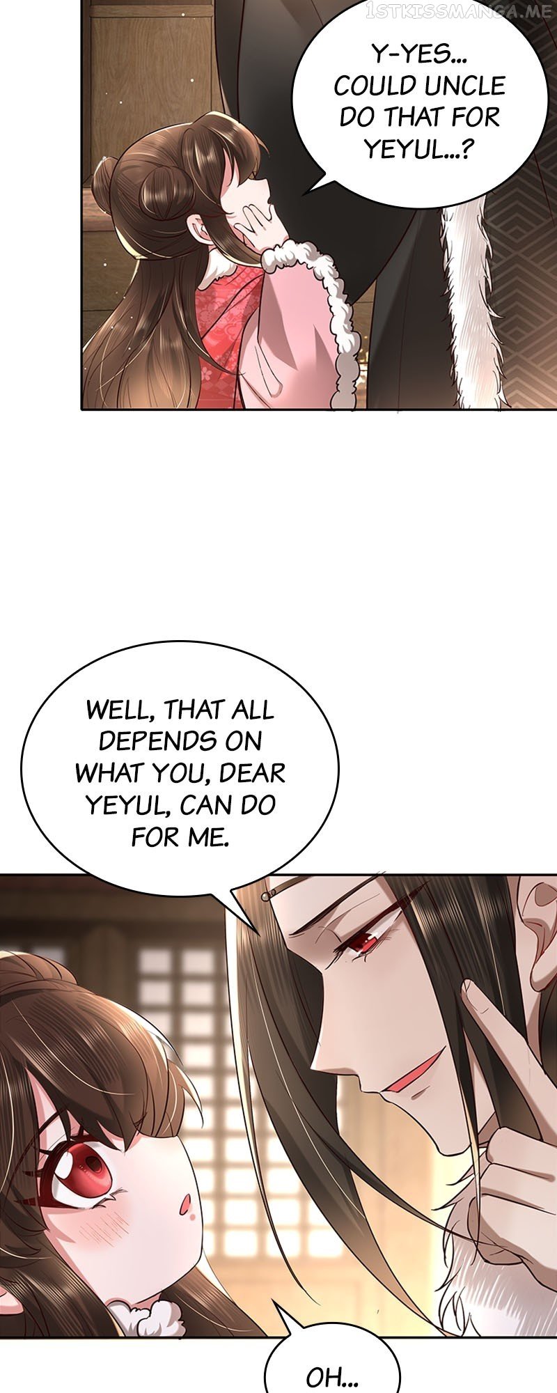Survival Methods of the Cannon Fodder Daughter Chapter 19 page 4