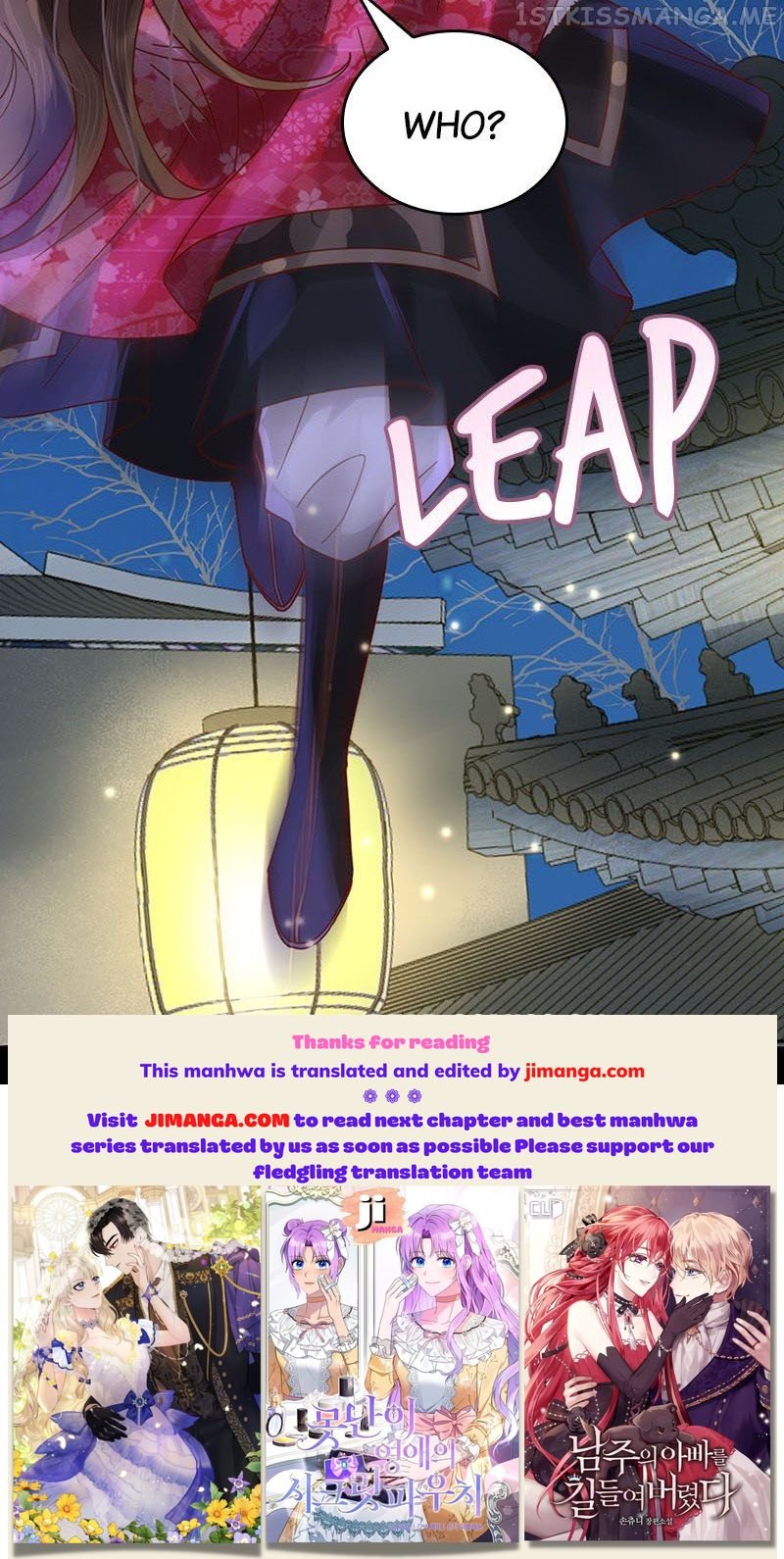 Survival Methods of the Cannon Fodder Daughter Chapter 19 page 31