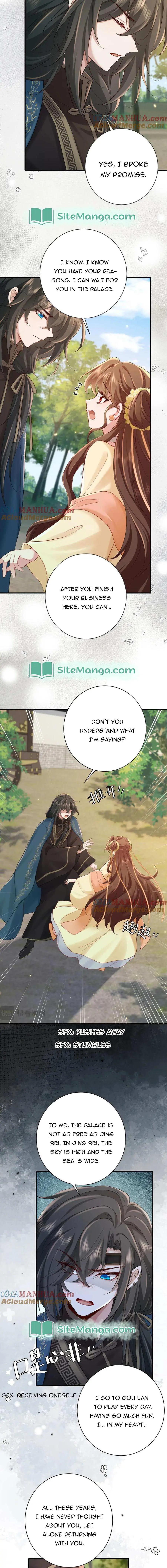 Survival Methods of the Cannon Fodder Daughter Chapter 190 page 6