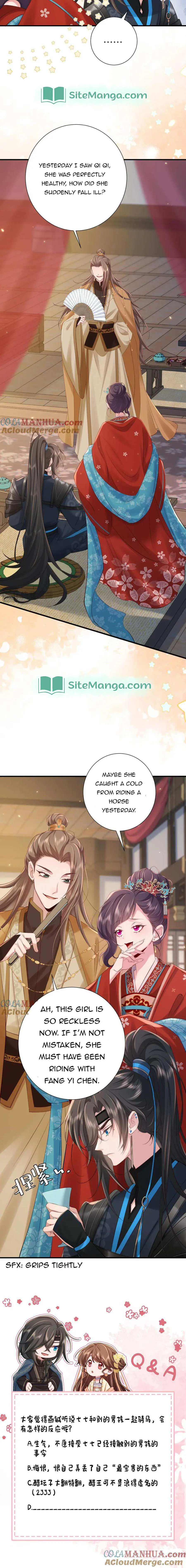 Survival Methods of the Cannon Fodder Daughter Chapter 192 page 9
