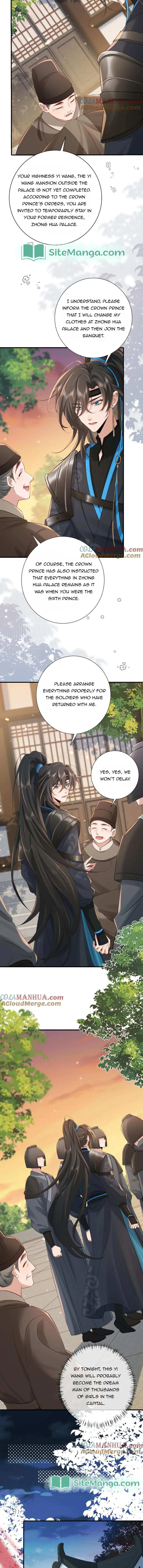 Survival Methods of the Cannon Fodder Daughter Chapter 192 page 6