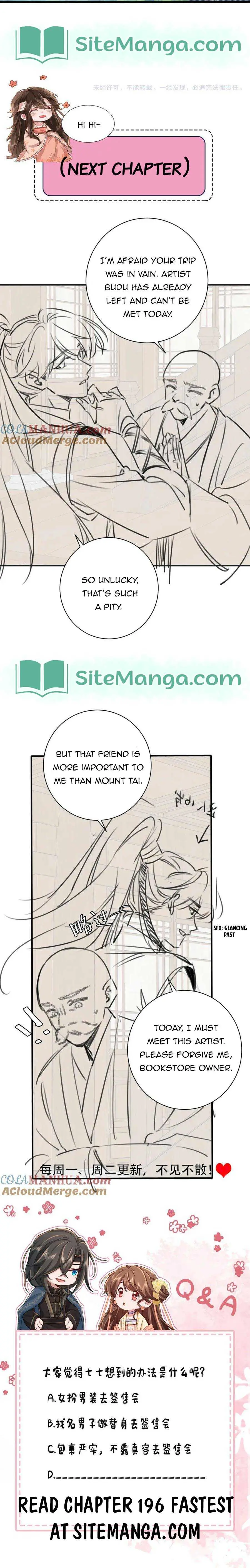 Survival Methods of the Cannon Fodder Daughter Chapter 196 page 7