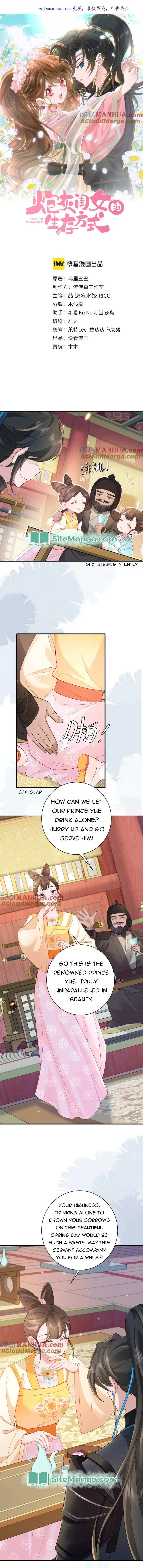 Survival Methods of the Cannon Fodder Daughter Chapter 198 page 2