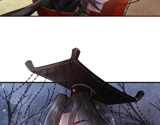 Survival Methods of the Cannon Fodder Daughter Chapter 2 page 17