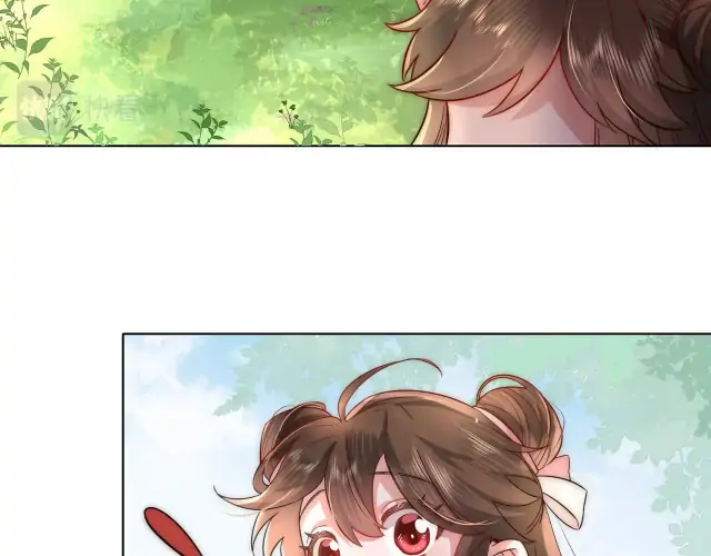 Survival Methods of the Cannon Fodder Daughter Chapter 2 page 42