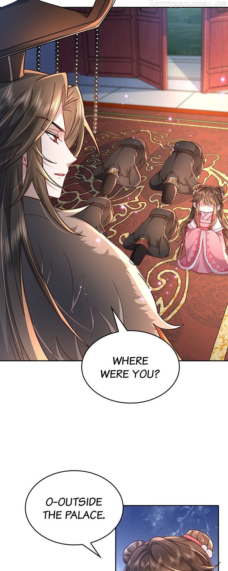 Survival Methods of the Cannon Fodder Daughter Chapter 20 page 15