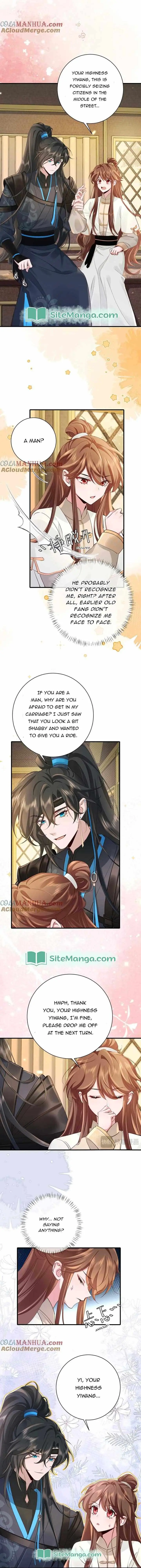 Survival Methods of the Cannon Fodder Daughter Chapter 200 page 3