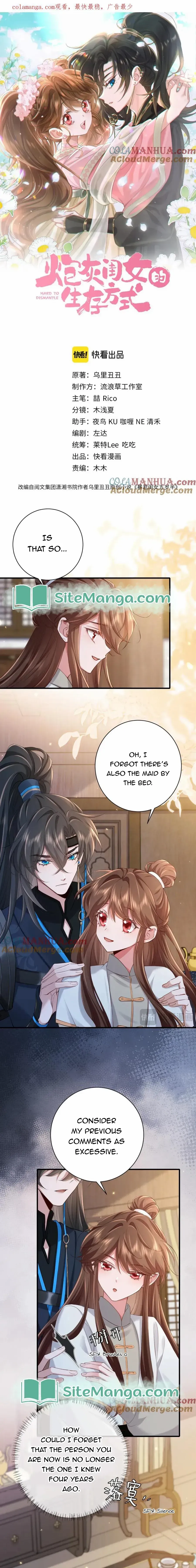Survival Methods of the Cannon Fodder Daughter Chapter 203 page 2