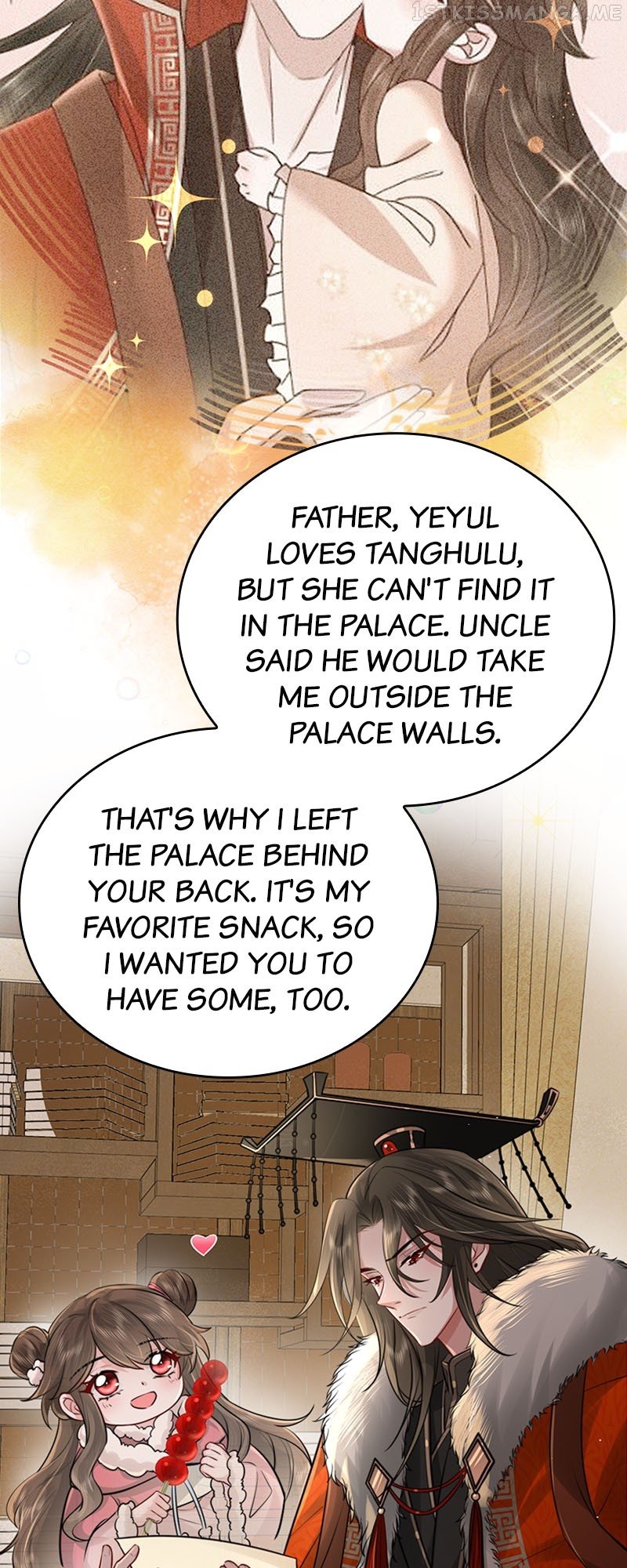 Survival Methods of the Cannon Fodder Daughter Chapter 21 page 28