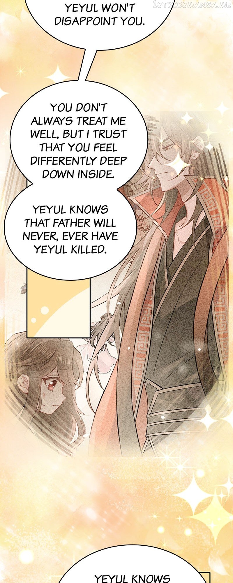 Survival Methods of the Cannon Fodder Daughter Chapter 21 page 23